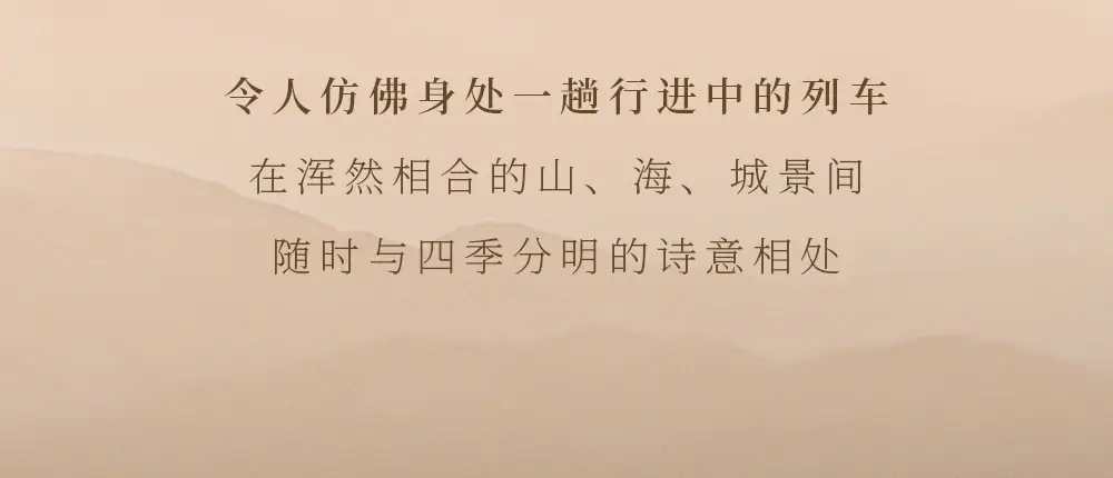 大连四季气候特点详解_大连四季酒店_四季酒店大连
