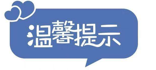 肇庆近期天气情况_肇庆历年气温变化对比_肇庆国庆天气预报