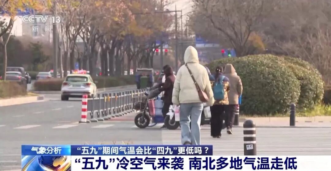 石家庄历年气温变化对比