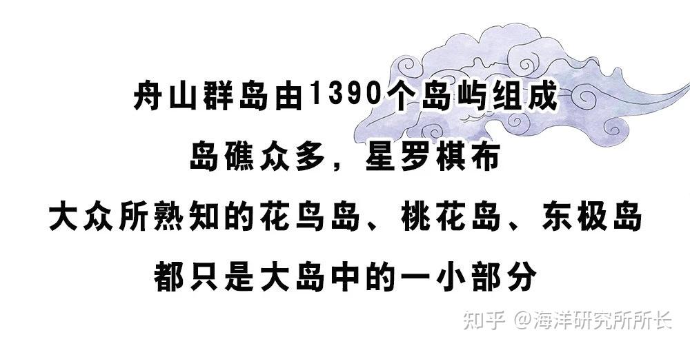 舟山历年降水数据对比_舟山旅游攻略_舟山海鲜酒店预订