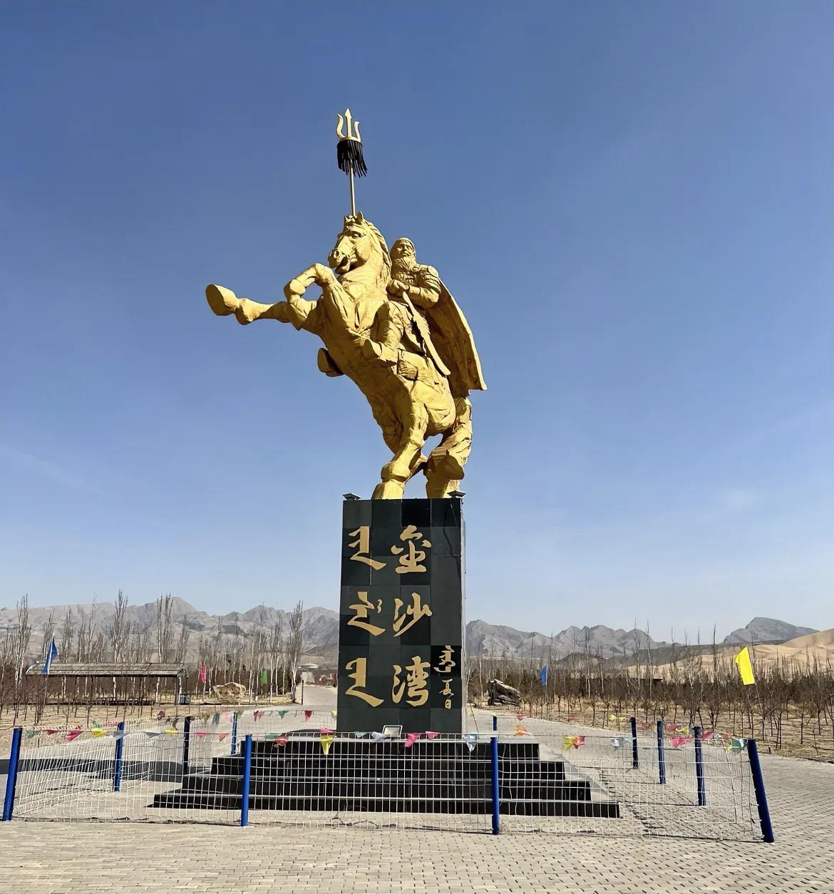 乌海四季气候特点详解_乌海市地理位置面积人口_乌海市地形气候水文