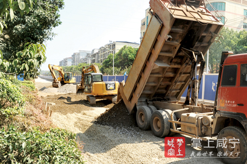 咸宁暴雨灾害 防汛抗洪救灾工作 咸宁抗洪抢险_咸宁历年降水数据对比