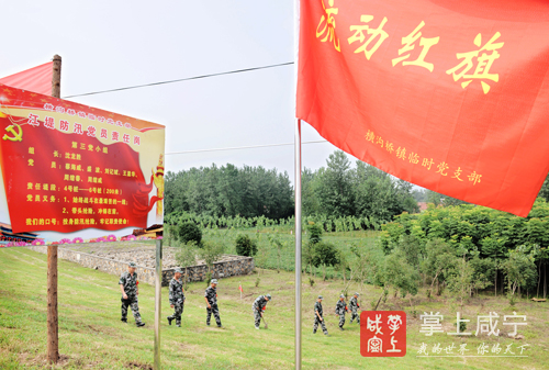 咸宁暴雨灾害 防汛抗洪救灾工作 咸宁抗洪抢险_咸宁历年降水数据对比