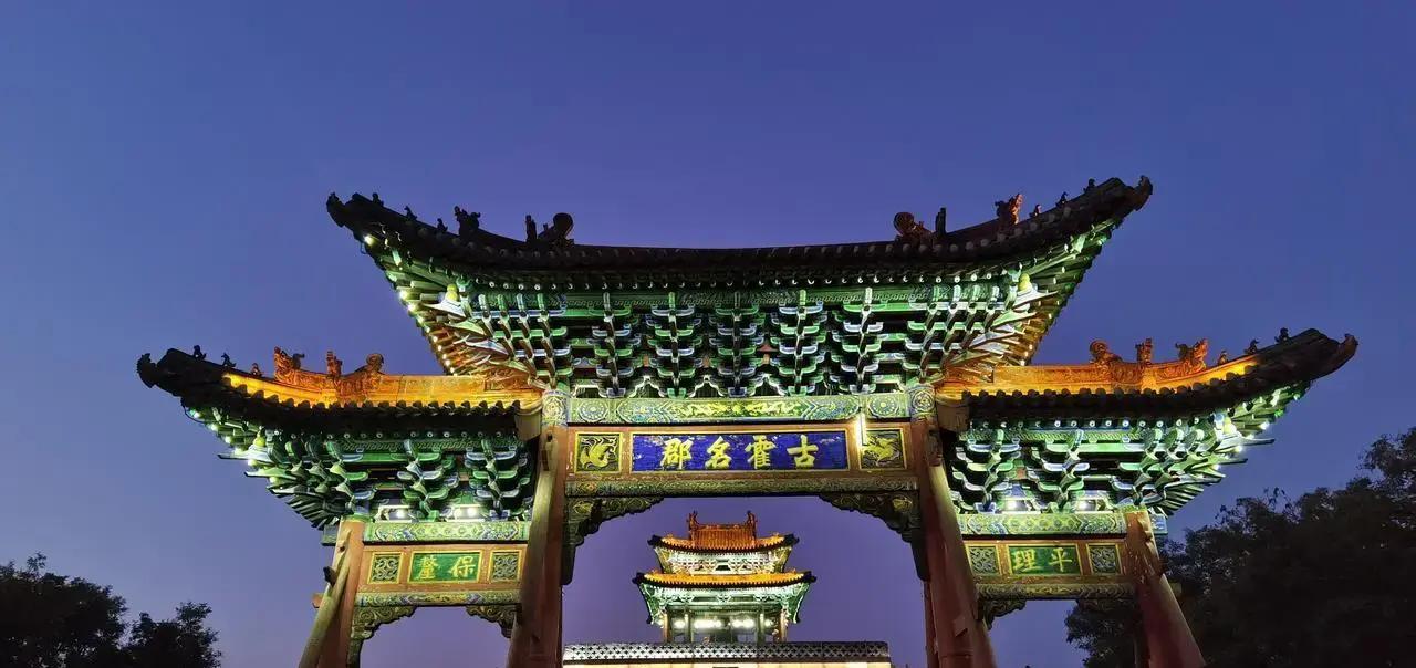 临汾历史文化旅游_临汾四季气候特点详解_临汾农业产业升级