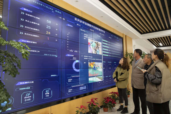 湖州数字乡村建设_湖州气候形成原因分析_湖州智慧农业发展