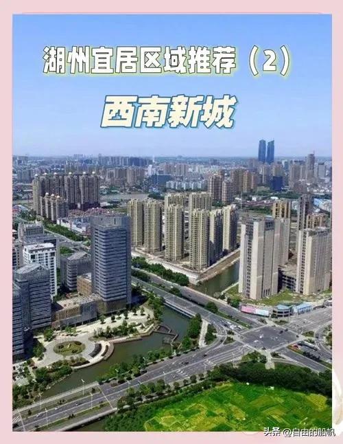 湖州方言障碍_湖州气候形成原因分析_湖州定居指南