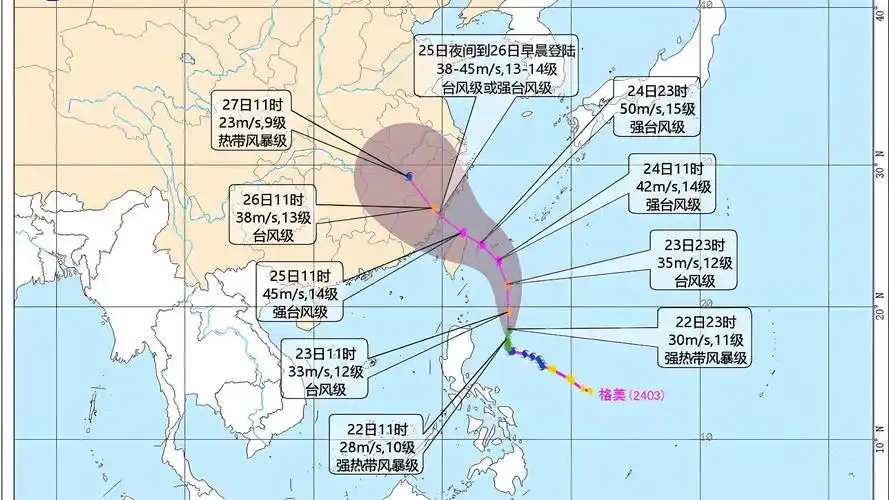 厦门极端天气常年分布规律_炎热多雨概况_厦门市2024年气候特点