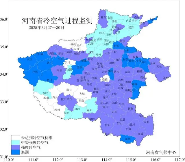 2025年河南省天气气候事件_漯河常年气温变化规律_河南省2025年气温偏高情况