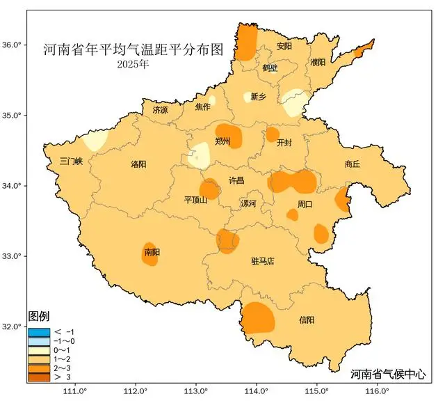漯河常年气温变化规律_2025年河南省天气气候事件_河南省2025年气温偏高情况