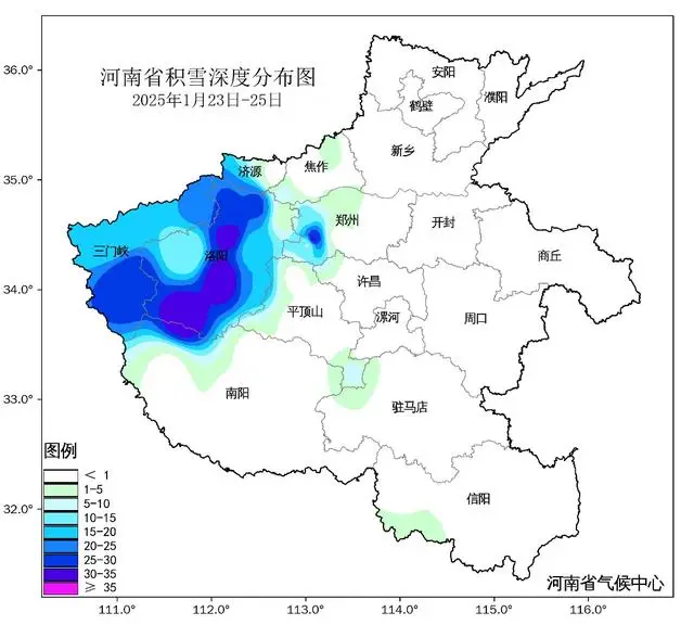 2025年河南省天气气候事件_漯河常年气温变化规律_河南省2025年气温偏高情况