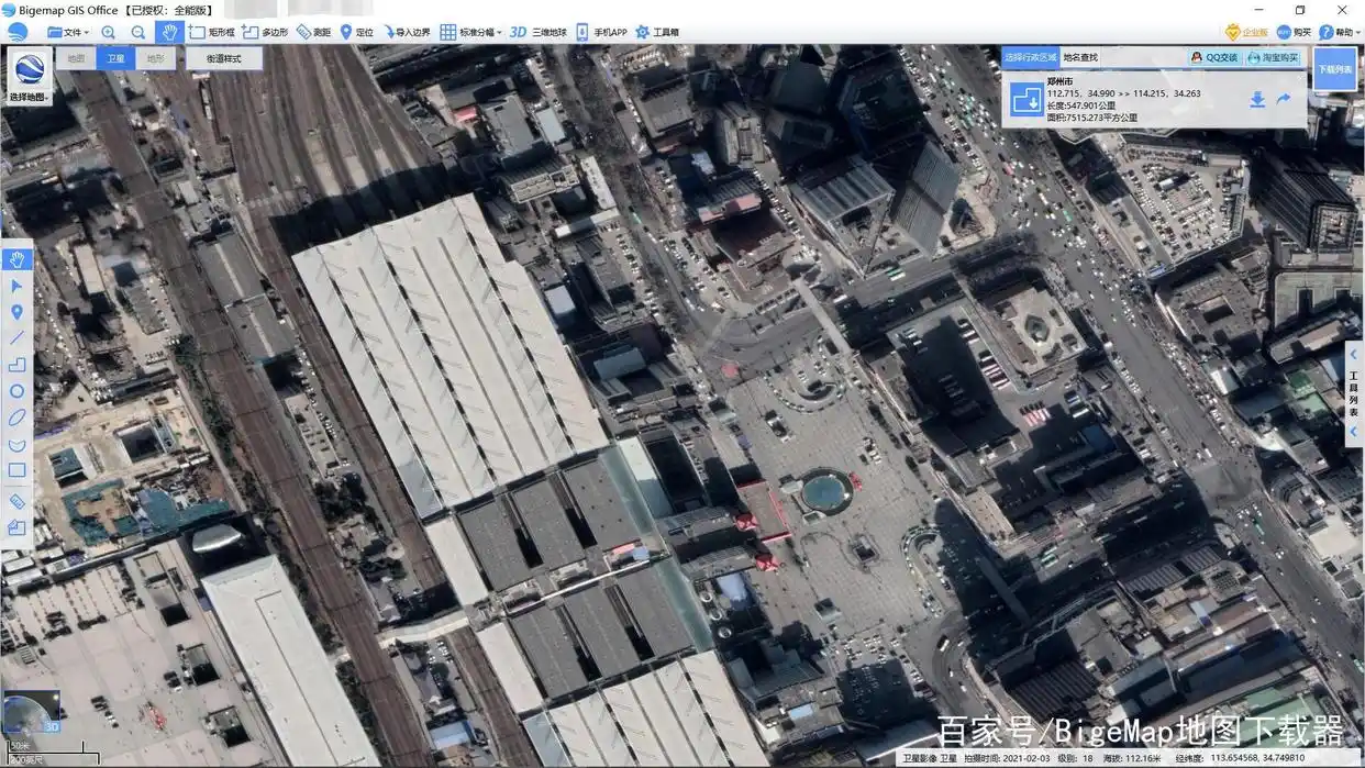 郑州暴雨卫星地图解读_郑州特大暴雨原因分析_郑州气候形成原因分析