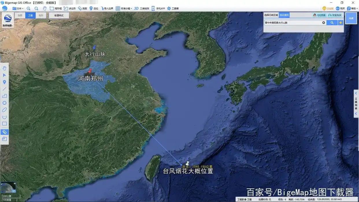郑州特大暴雨原因分析_郑州暴雨卫星地图解读_郑州气候形成原因分析