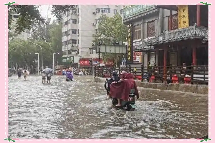 郑州暴雨原因分析_大气环流异常_郑州气候形成原因分析