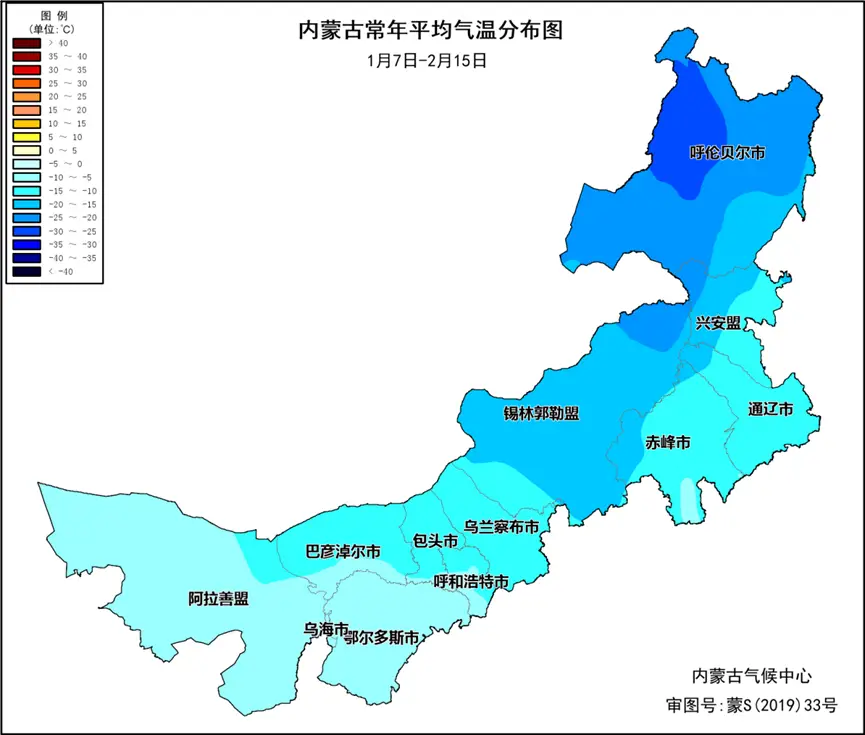 兴安盟历年气温变化对比