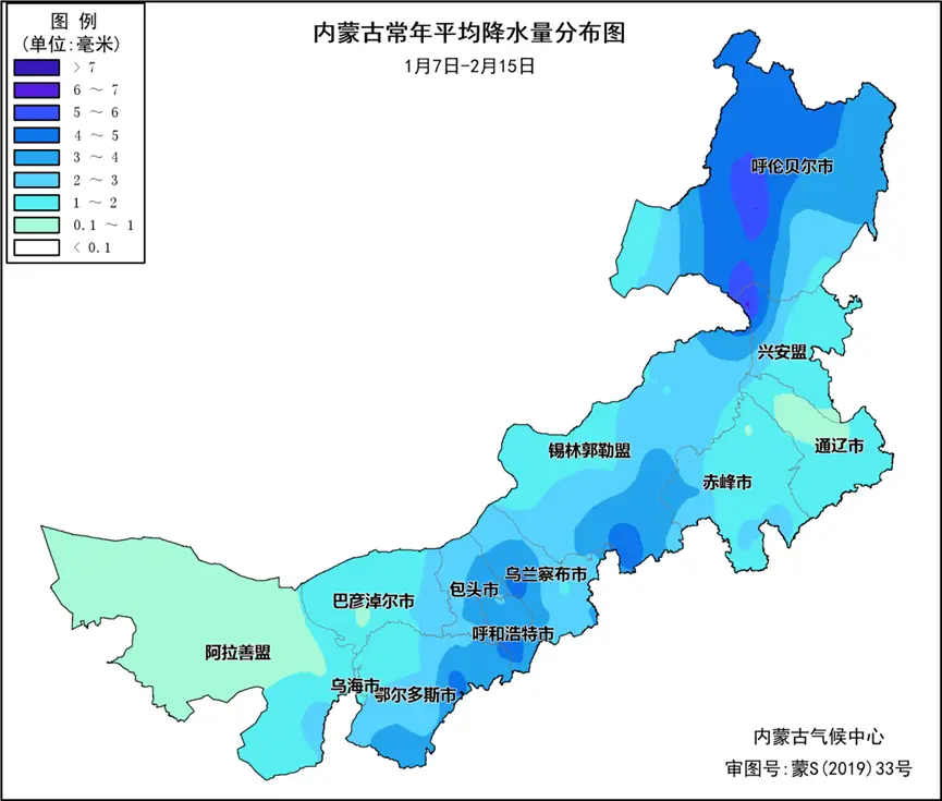 内蒙古春运气温预测_兴安盟历年气温变化对比_内蒙古春运气候特征分析