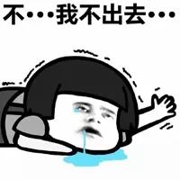 三伏天防暑降温指南_营口高温天气预报_营口本地气候特征详解